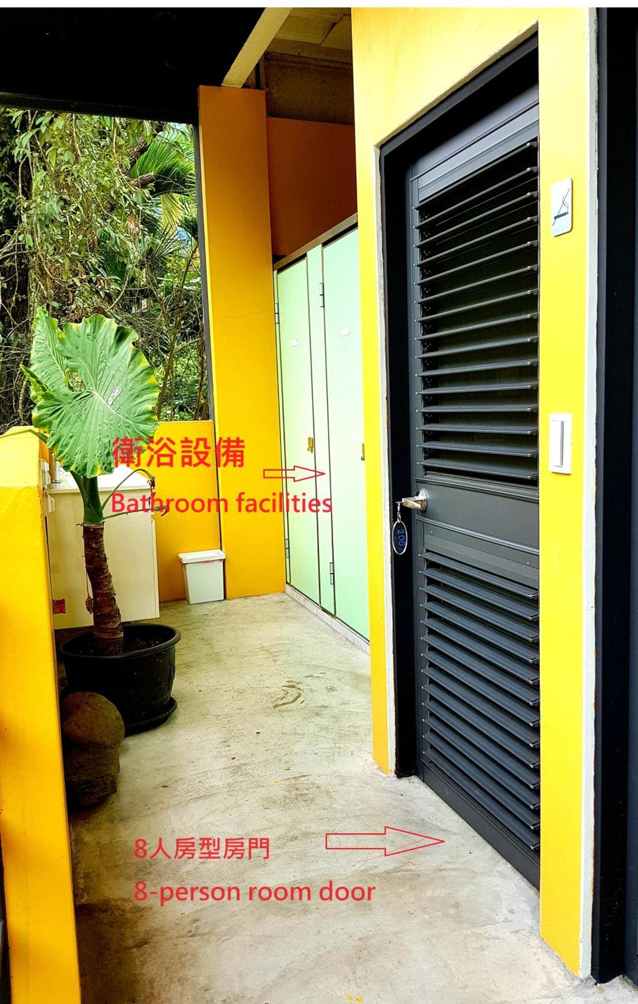 達芭凱民宿 Tabakai B&B Nantou Bagian luar foto